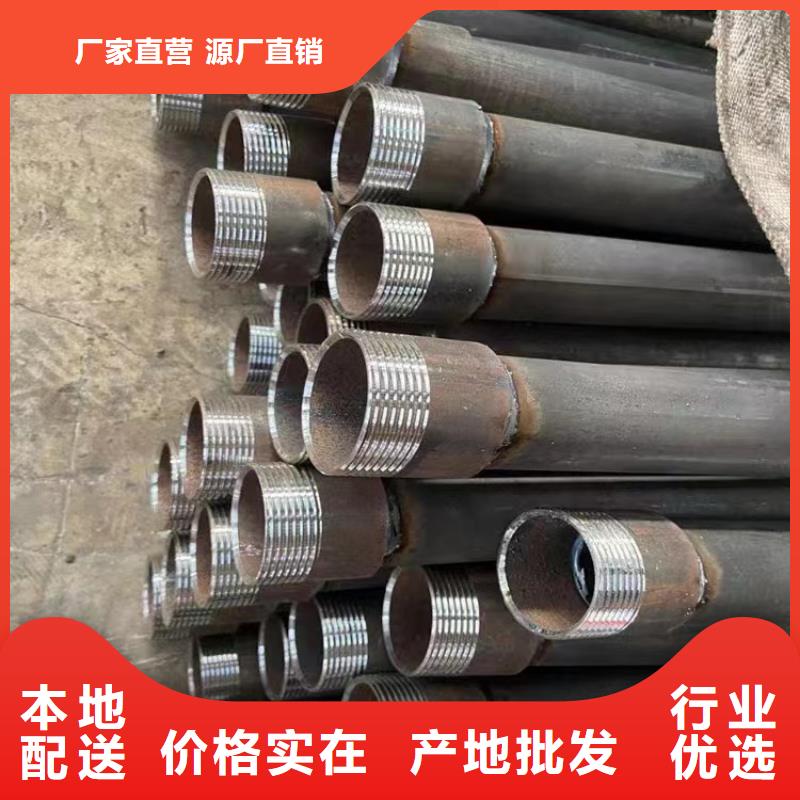 台前声测管是桩基检测好搭档