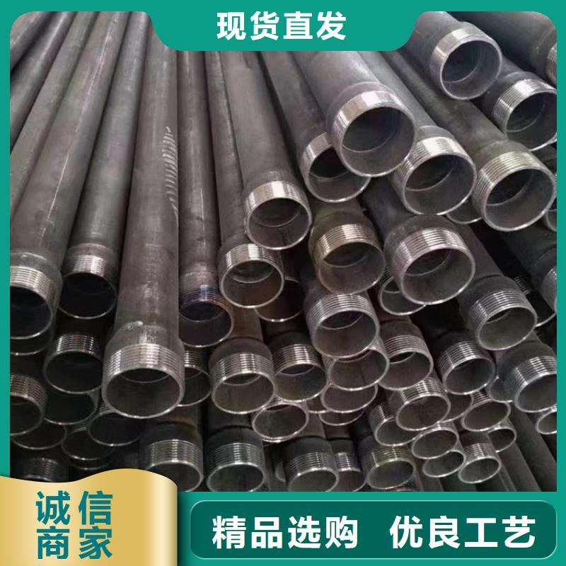 声测管每米重量