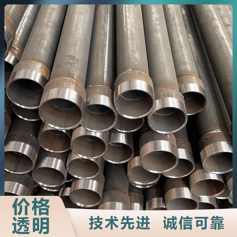 声测管桥梁泄水管厂家支持定制