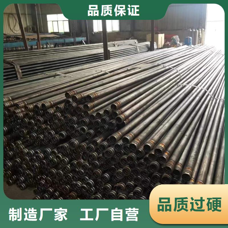 声测管实体厂家送货上门