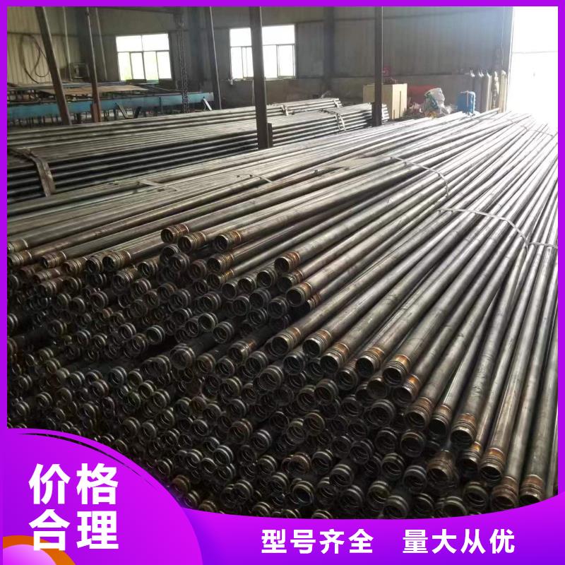 声测管全国工地马上送达