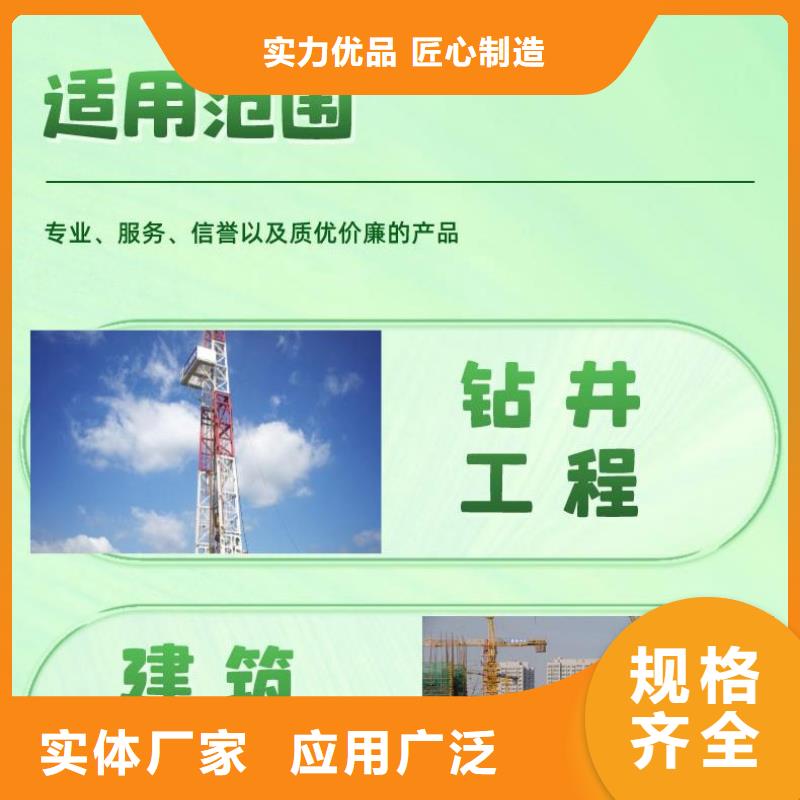 范县声测管自动焊厂家工期快