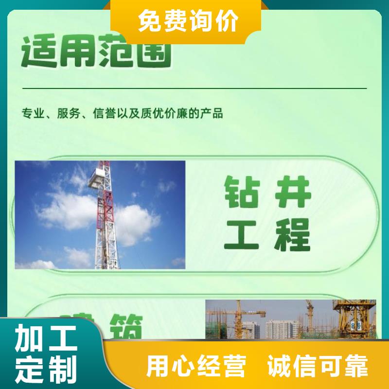 古浪声测管是桩基检测好搭档