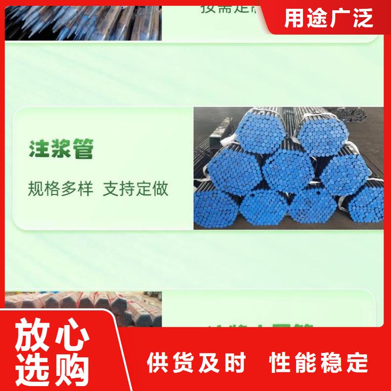 清丰县声测管生产企业