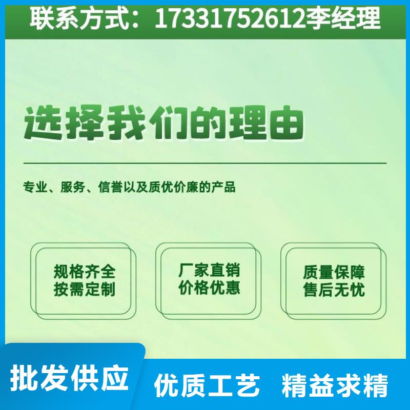 华龙声测管试水打压在出厂