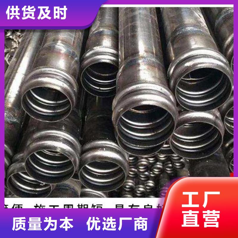 声测管严格的生产工艺
