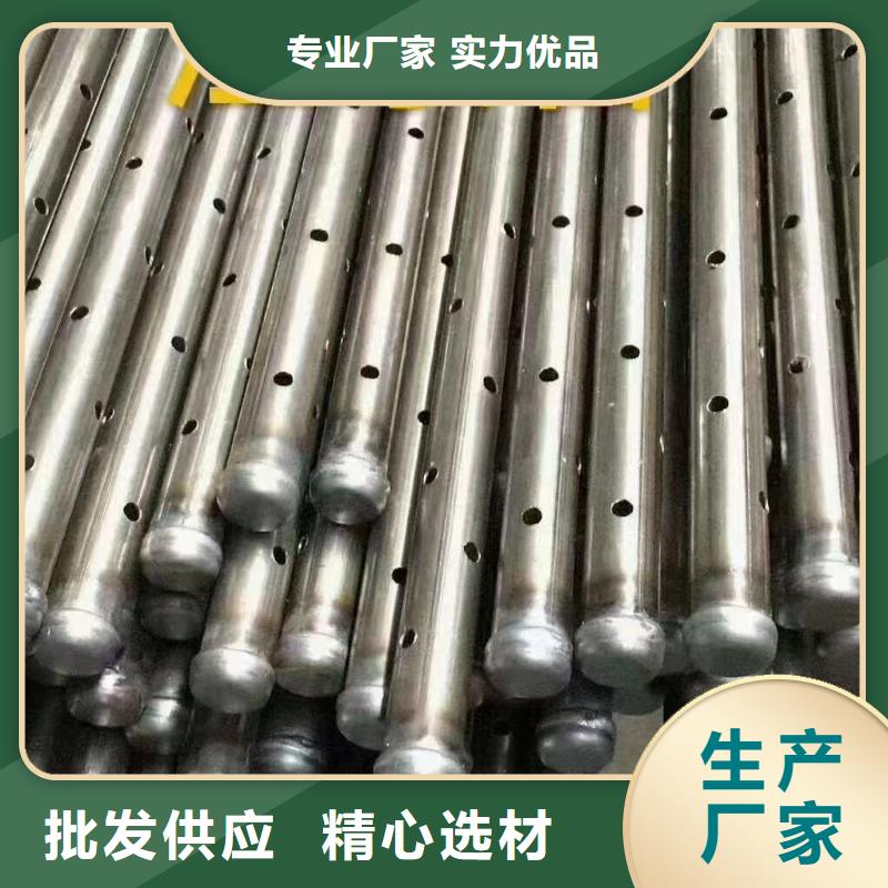 自产自销50声测管