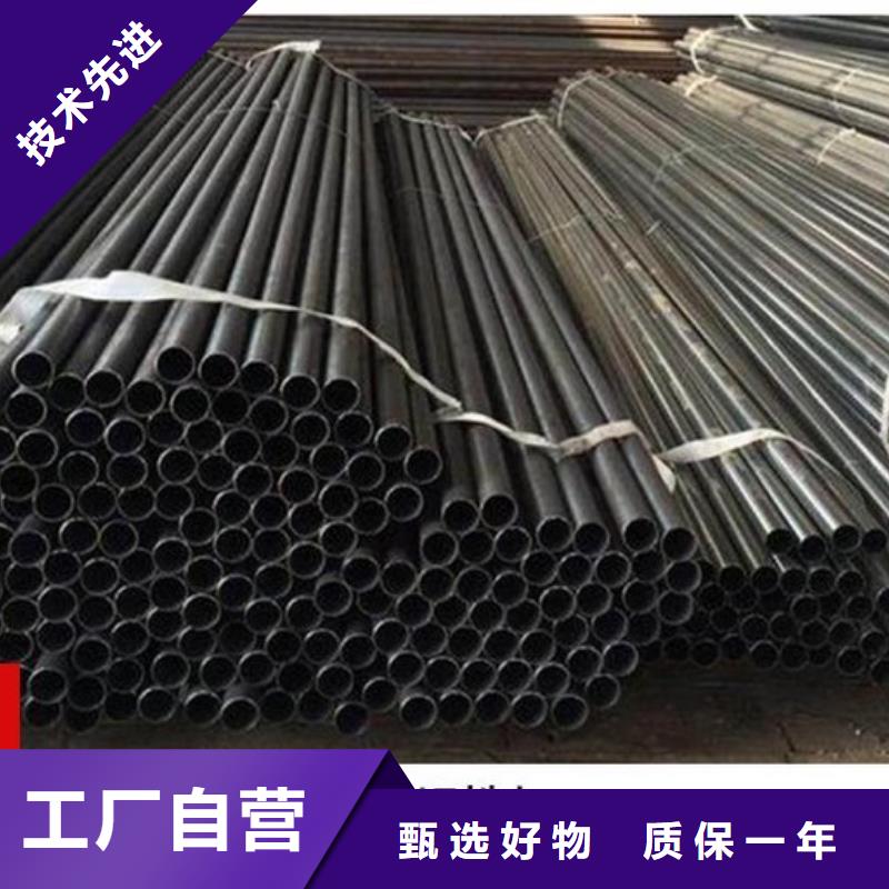 声测管桥梁泄水管厂家支持定制