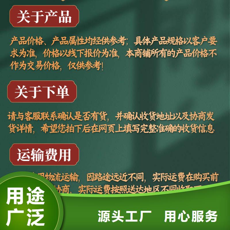 丝扣声测管厂家