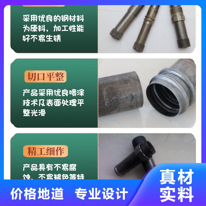 桩基声测管当天装车发货