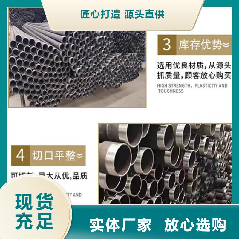 供应批发声测管厂家质量可靠-优质