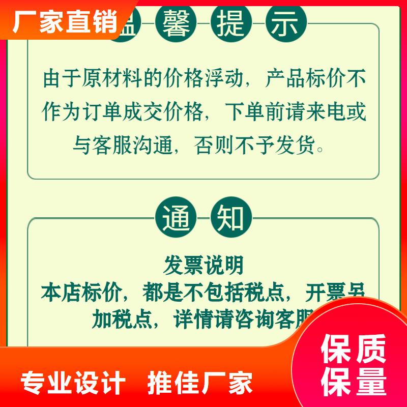 声测管钢花管厂家应用广泛