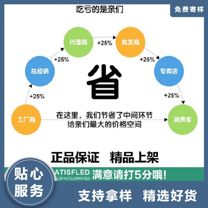 清丰县声测管生产企业