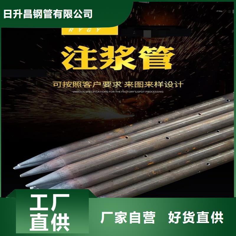桥梁精品声测管厂家