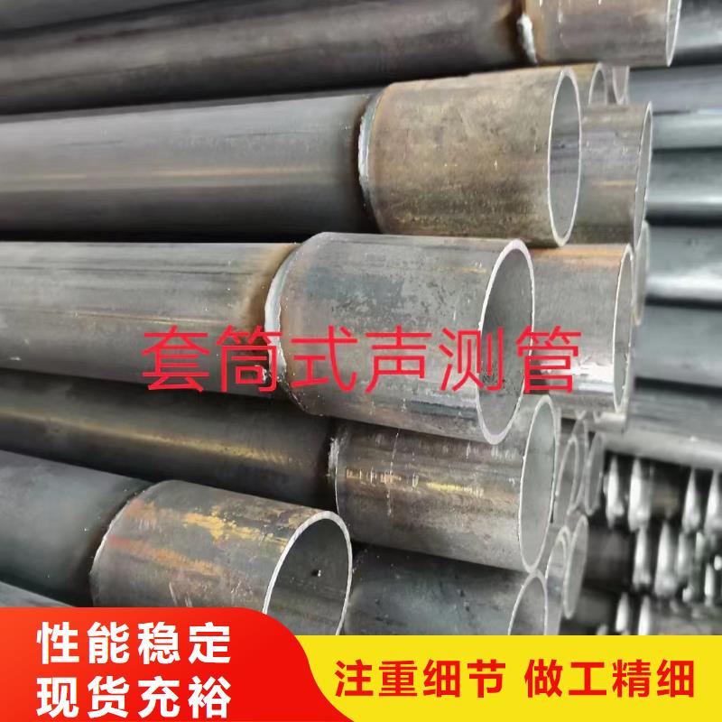声测管企业欢迎考察