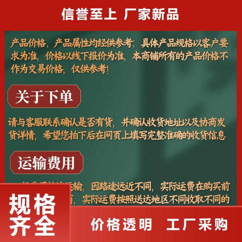 供应批发国标的声测管厂家-全国配送