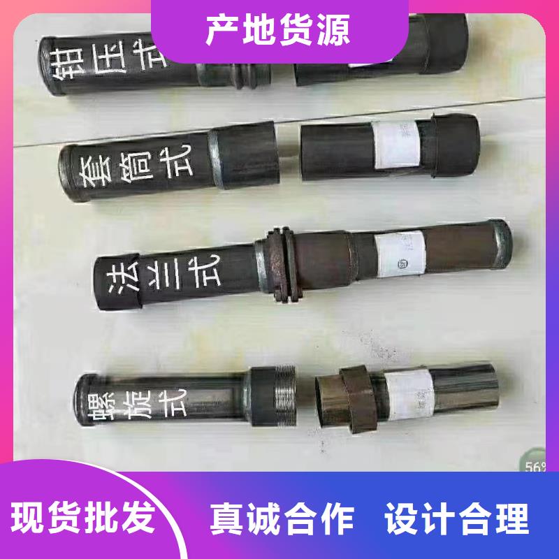 供应批发声测管厂家质量可靠-优质