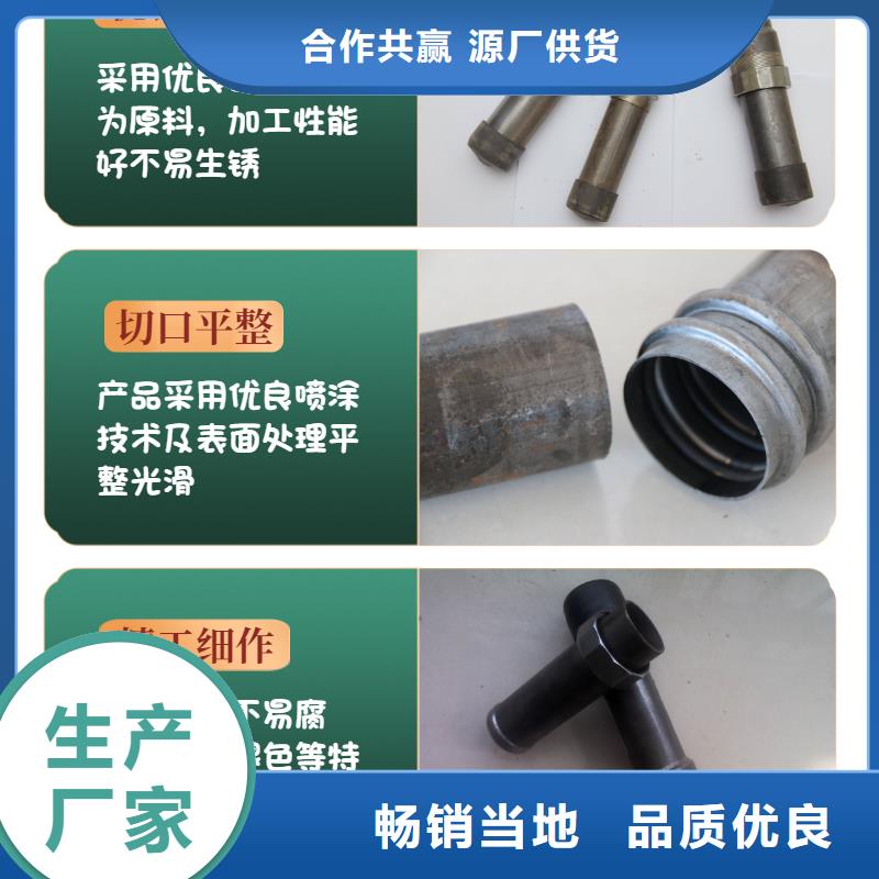 声测管声测管厂家厂家