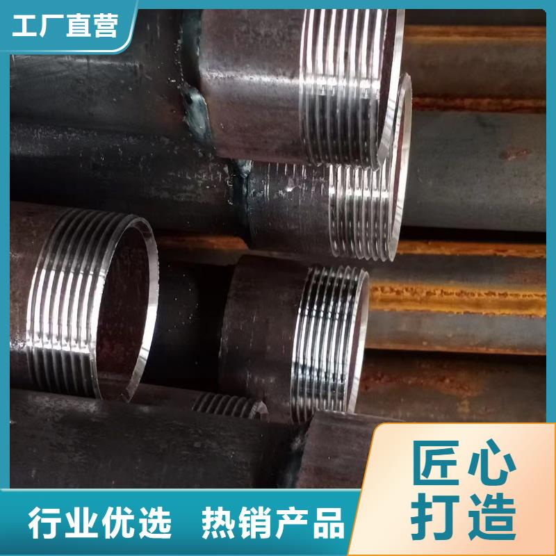 松阳声测管试水打压在出厂
