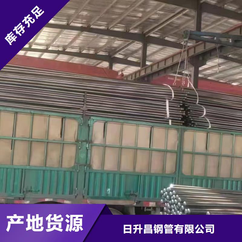 声测管实体厂家送货上门