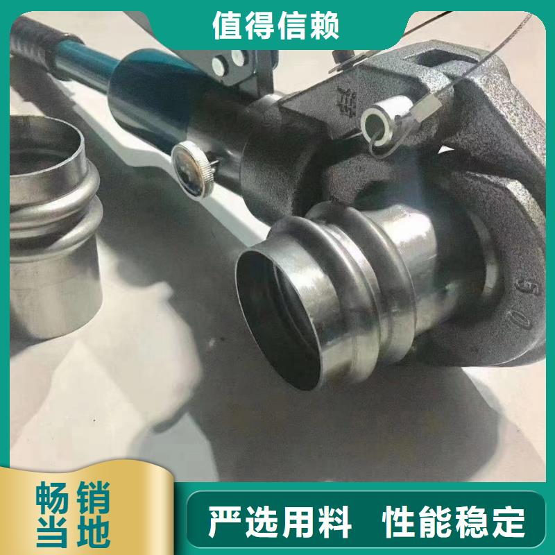 桩基声测管当天装车发货