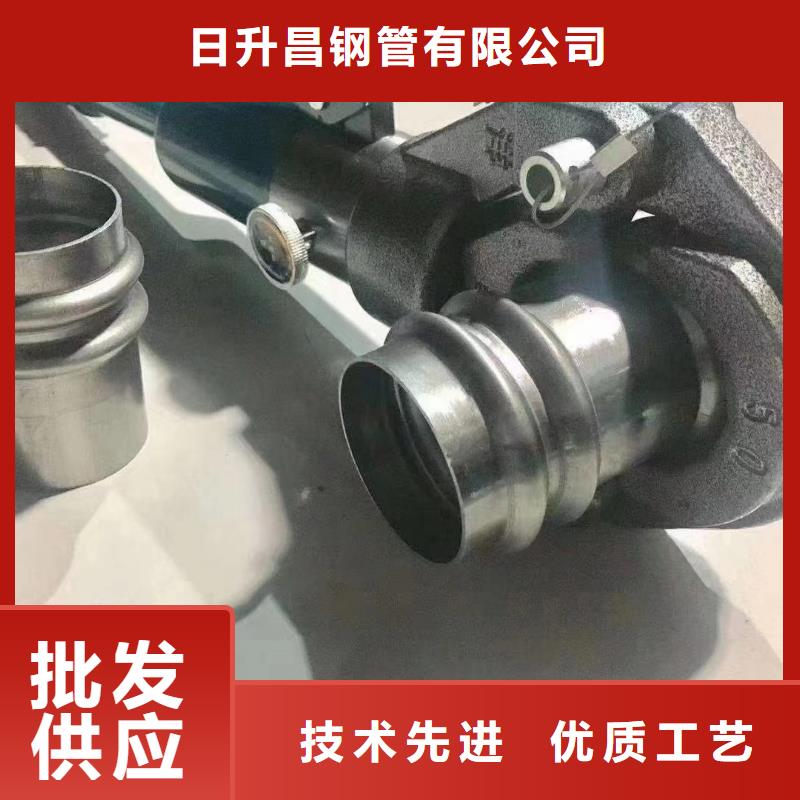 声测管每米重量