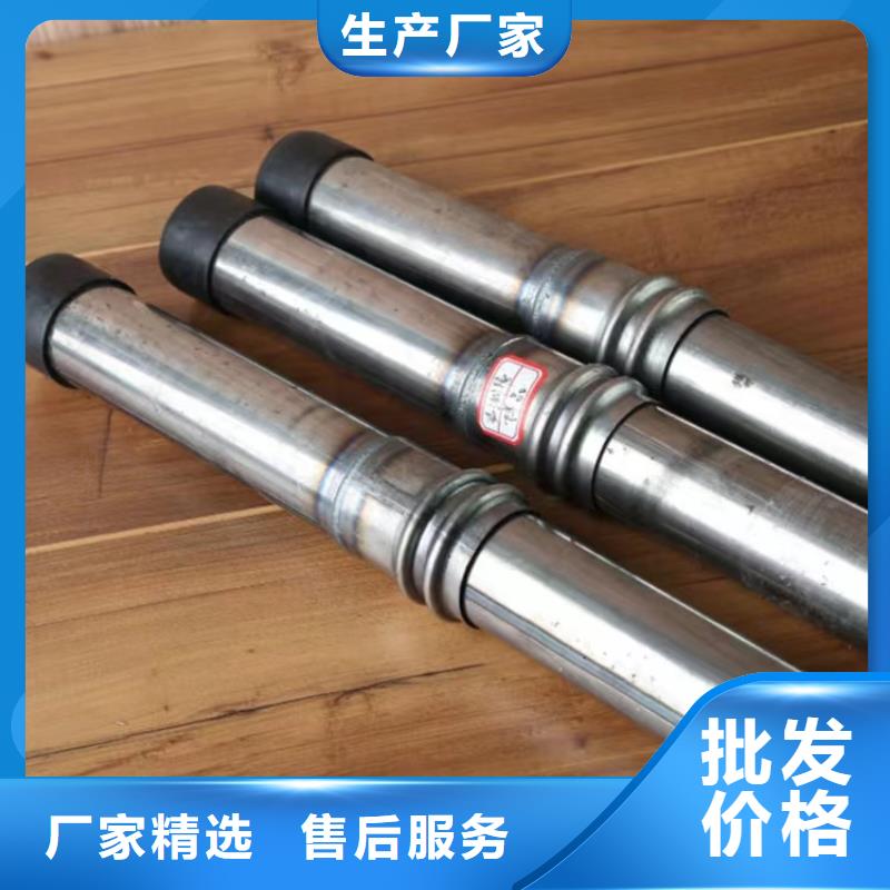 声测管严格的生产工艺