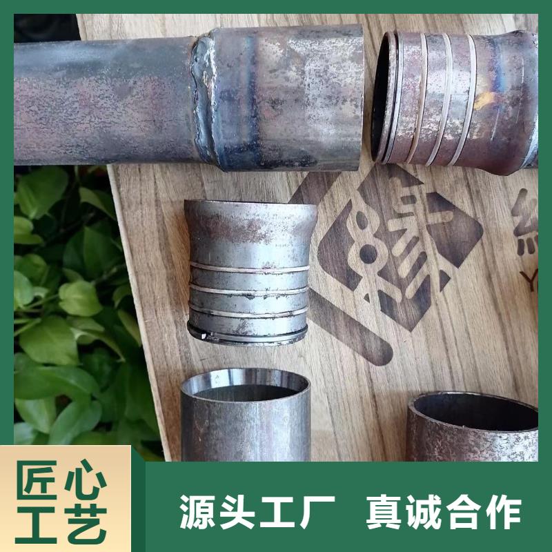 声测管生产商认准日升昌