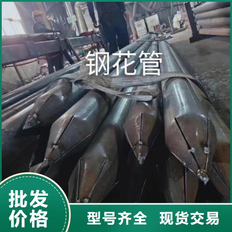 液压声测管现货免费询价