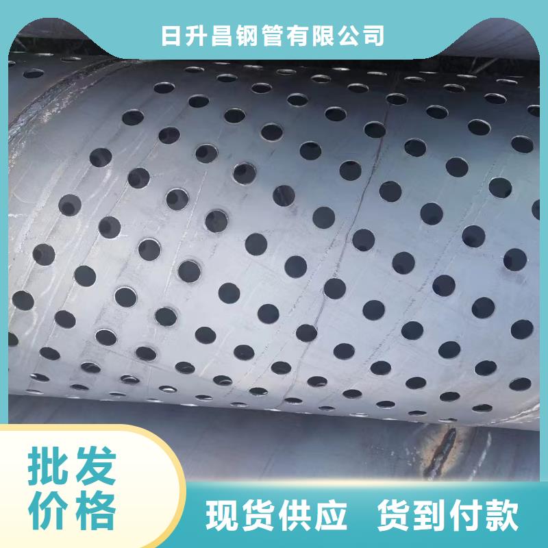声测管企业欢迎考察