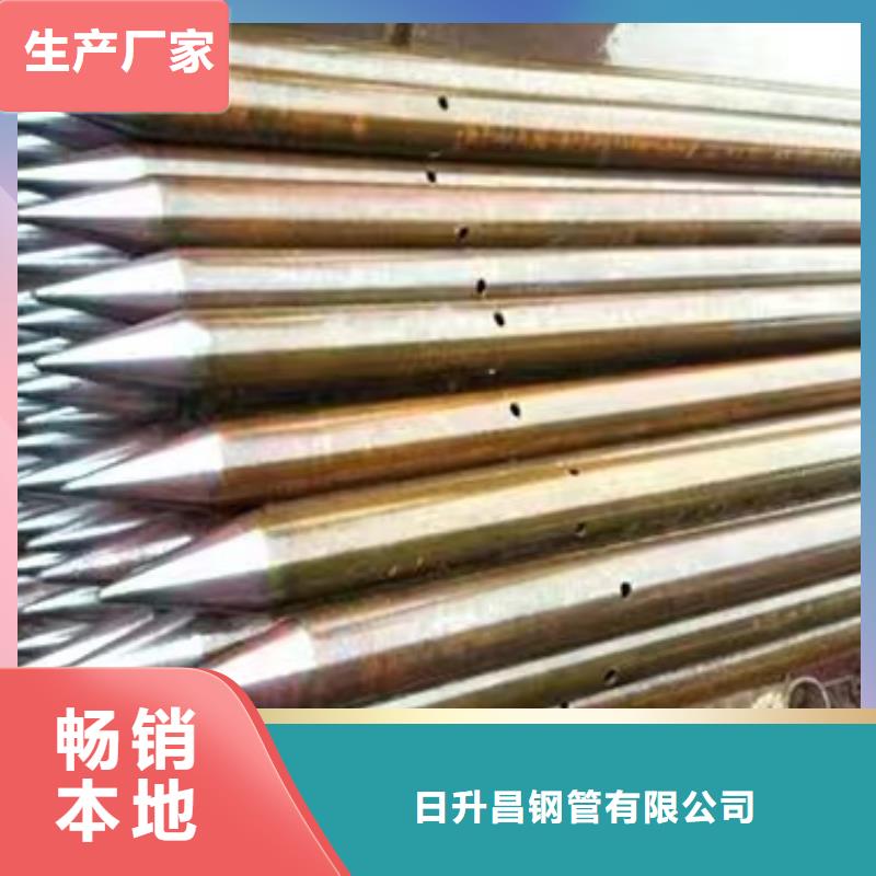 声测管工厂质量有保障