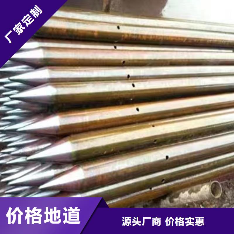 声测管工厂质量有保障