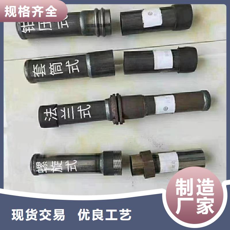 声测管生产商认准日升昌