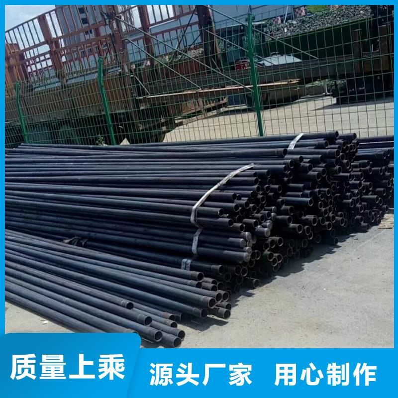 买声测管认准日升昌钢管
