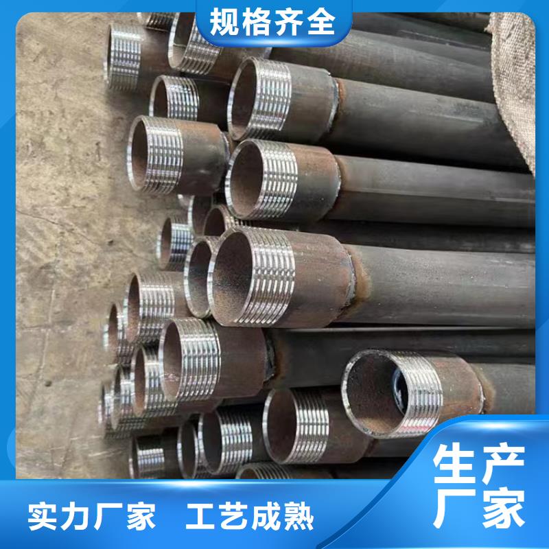声测管每米重量