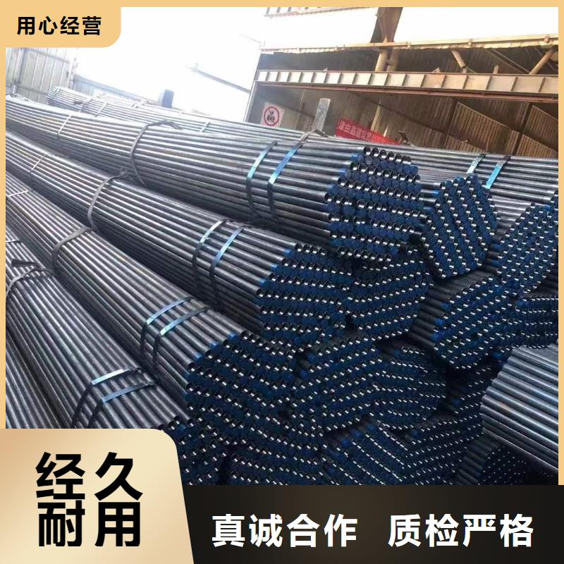 声测管厂家告诉您经验