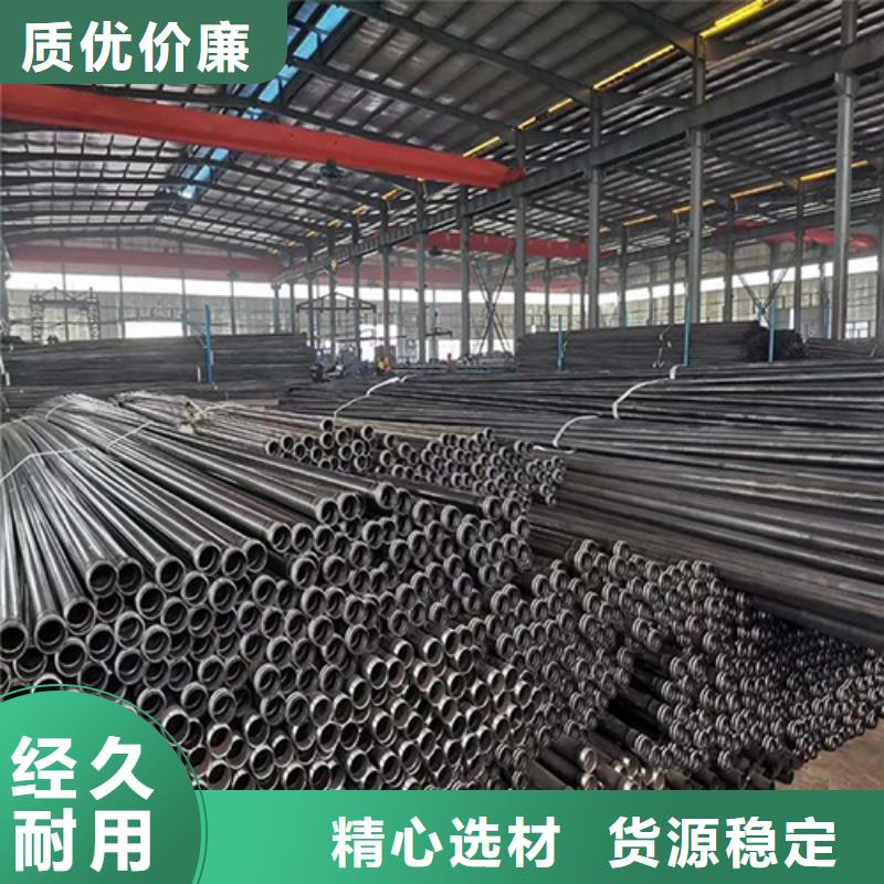 供应批发声测管厂家质量可靠-优质