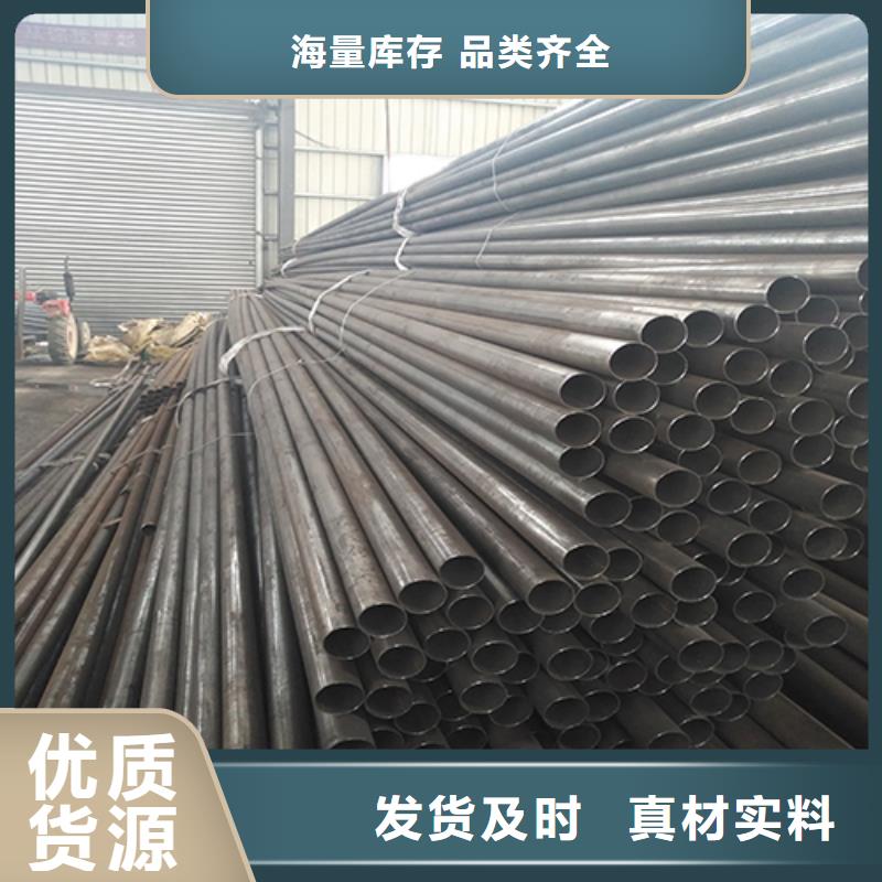 声测管每米重量