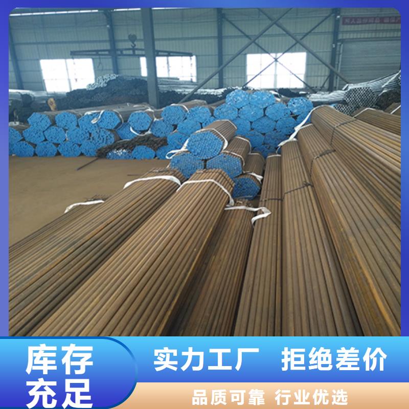 声测管企业欢迎考察