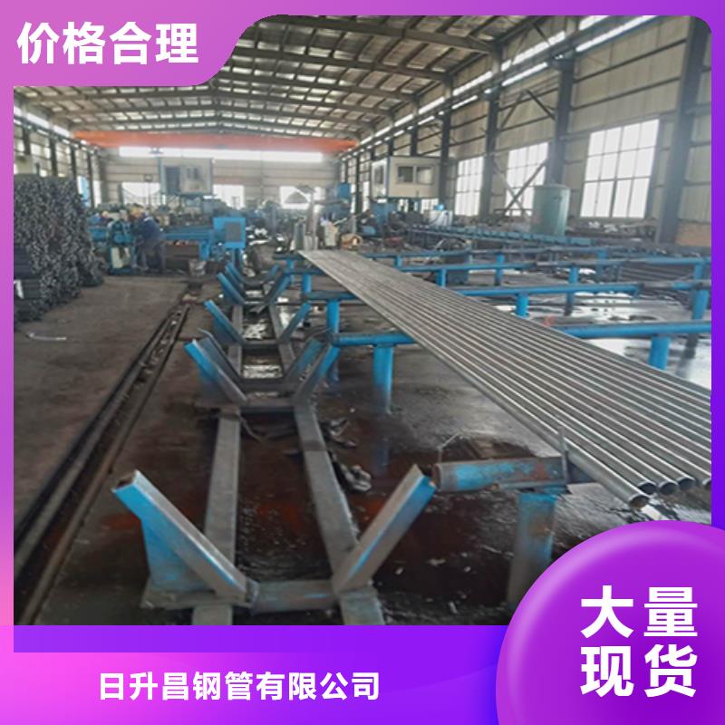 声测管严格的生产工艺