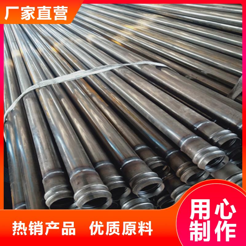 买声测管认准日升昌钢管