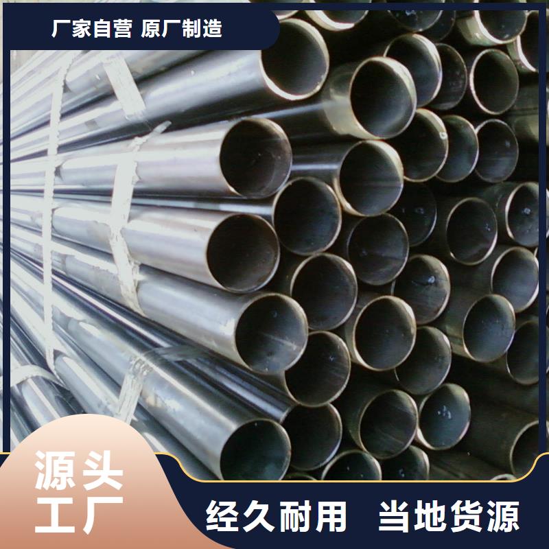 声测管全国工地马上送达