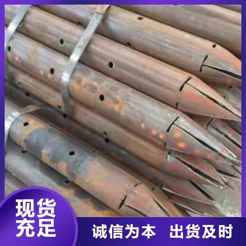 供应批发国标的声测管厂家-全国配送