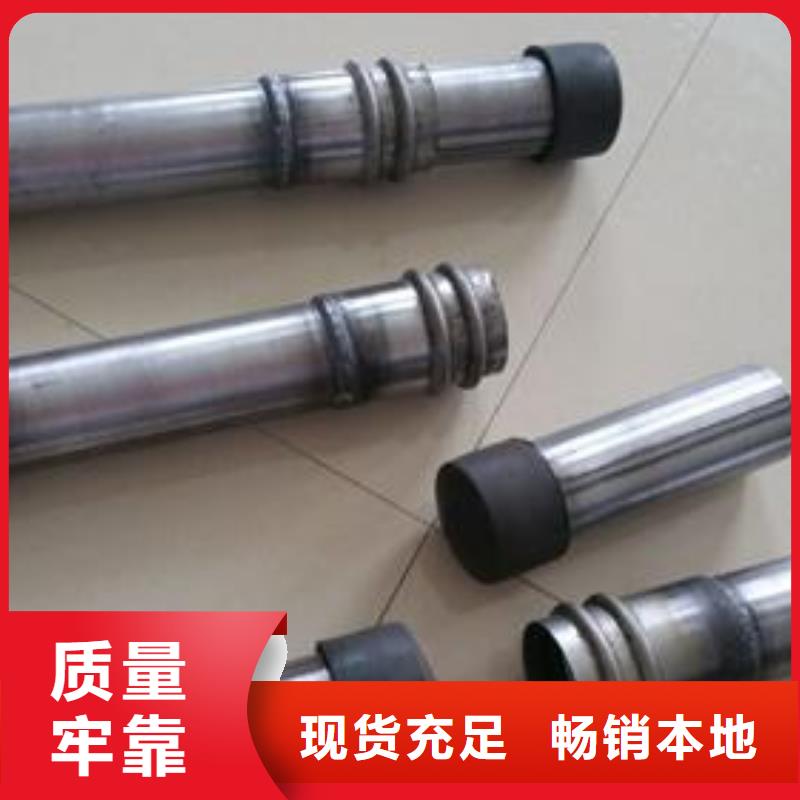 批发50声测管