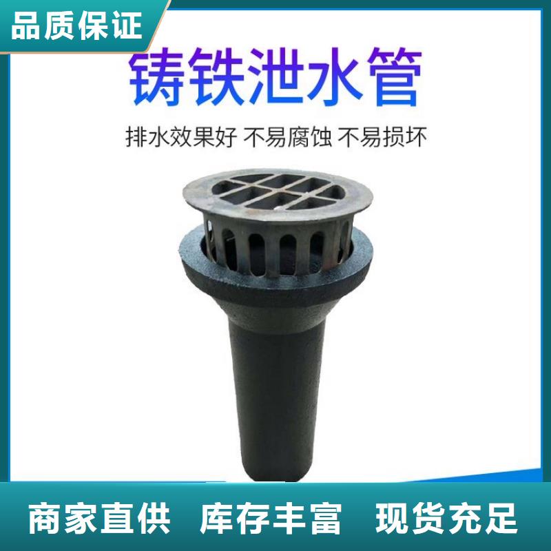 泄水管桥梁声测管厂家大品牌值得信赖