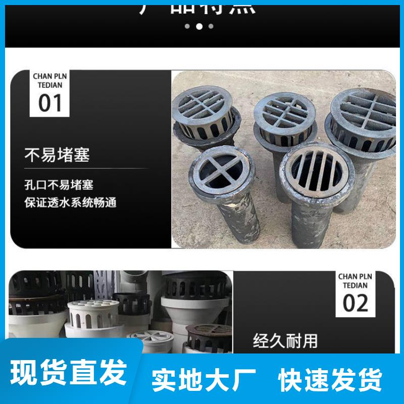 桥梁泄水管图纸定做低价