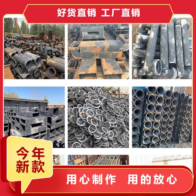 2025矩形泄水管厂家价格实惠