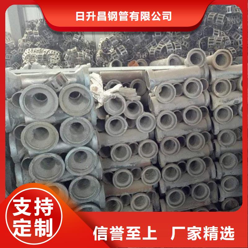 泄水管路基观测用沉降板厂家一站式厂家