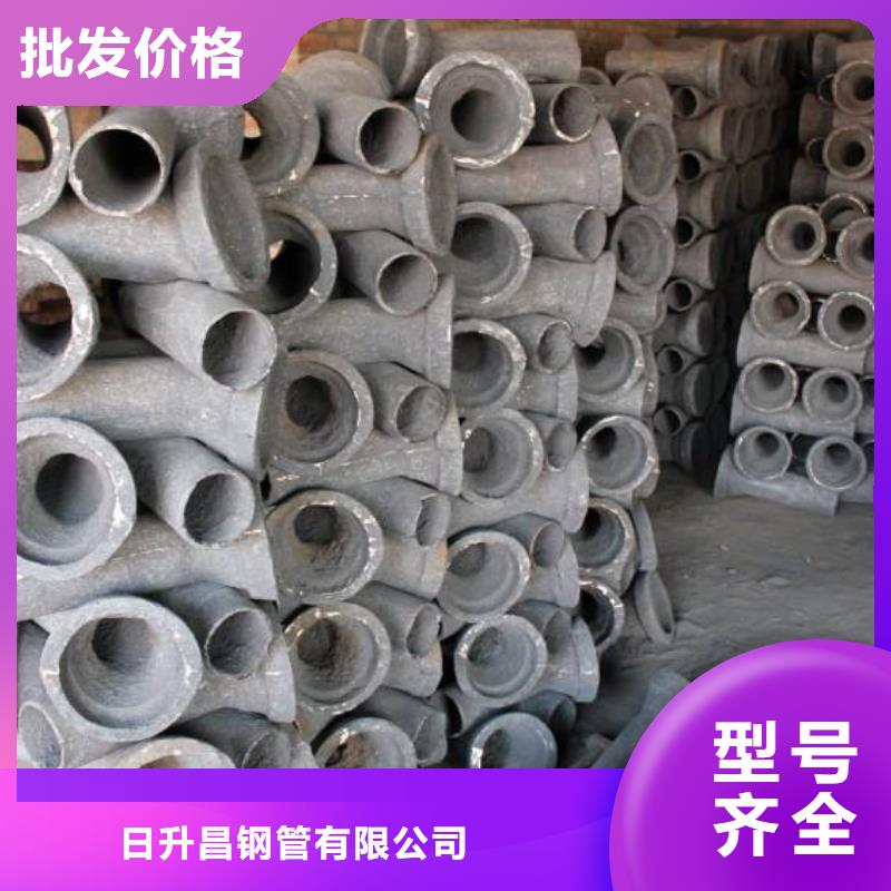 铸铁泄水管厂家直发工期快