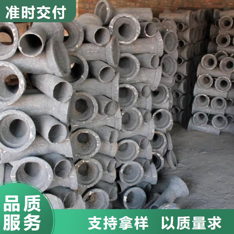 泄水管路基观测用沉降板厂家一站式厂家